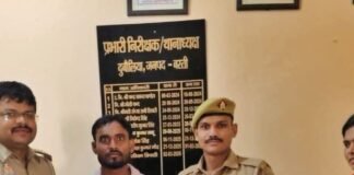 साइबर ठगी के 99,999 रुपये पुलिस ने कराए वापस:साइबर सेल की तेज कार्रवाई से पीड़ित को मिली राहत