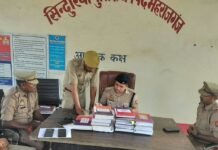 सिन्दुरिया और महिला थाने का अर्धवार्षिक निरीक्षण:सीओ ने रिकॉर्ड अपडेट रखने के दिए निर्देश, महिला शिकायतों की त्वरित सुनवाई पर जोर