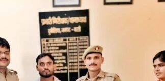 बस्ती में साइबर ठगी के 99 हजार रुपये वापस:पुलिस ने पीड़ित को दिलाई राहत, साइबर सेल ने की त्वरित कार्रवाई