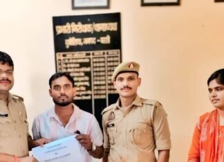 बस्ती में साइबर ठगी के 99 हजार रुपये वापस:पुलिस ने पीड़ित को दिलाई राहत, साइबर सेल ने की त्वरित कार्रवाई