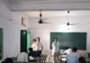 डीएलएड परीक्षा के पहले दिन 106 प्रशिक्षु अनुपस्थित रहे:2025 बैच के प्रथम सेमेस्टर की तीन दिवसीय परीक्षा सोमवार से शुरू हुई