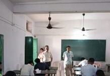 डीएलएड परीक्षा के पहले दिन 106 प्रशिक्षु अनुपस्थित रहे:2025 बैच के प्रथम सेमेस्टर की तीन दिवसीय परीक्षा सोमवार से शुरू हुई