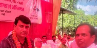 गौर में सहकारी गन्ना विकास समिति की बैठक संपन्न:किसानों की समस्याओं पर हुआ मंथन, अधिकारियों ने समाधान का भरोसा दिया