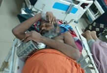 बस्ती में लावारिस वृद्ध की मेडिकल कॉलेज में मौत:रेलवे स्टेशन के पास मिला था, पेट में भरा था पानी; पुलिस परिजनों की तलाश में