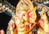गणपति बप्पा मोरया के जयकारों से गूंजा गायघाट:डीजे की धुन पर नाचते-गाते निकली विसर्जन यात्रा, मनोरमा नदी में विसर्जित हुई प्रतिमा