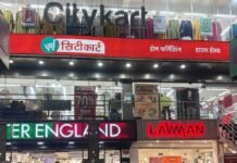 पुलिस चौकी से चंद कदम दूर साइकिल चोरी:फरेंदा में सिटी कार्ट के सामने वारदात, CCTV फुटेज खंगाल रही पुलिस