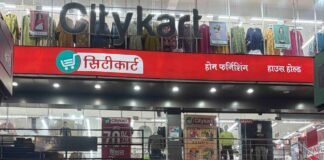 पुलिस चौकी से चंद कदम दूर साइकिल चोरी:फरेंदा में सिटी कार्ट के सामने वारदात, CCTV फुटेज खंगाल रही पुलिस