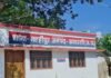 मल्हीपुर के बनगई बाजार से बाइक चोरी:दुकान के सामने से हुई चोरी, पुलिस जांच में जुटी