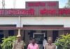 1.675 किलो गांजा के साथ युवक गिरफ्तार:फरेंदा पुलिस ने एनडीपीएस एक्ट में केस दर्ज किया, बाइक भी जब्त