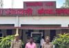 फरेंदा पुलिस ने 1.675 किलो गांजा के साथ तस्कर पकड़ा:बाइक भी बरामद, एसपी शक्ति मोहन अवस्थी के निर्देश पर हुई कार्रवाई