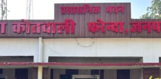 फरेंदा पुलिस ने 1.675 किलो गांजा के साथ तस्कर पकड़ा:बाइक भी बरामद, एसपी शक्ति मोहन अवस्थी के निर्देश पर हुई कार्रवाई