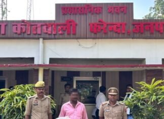 फरेंदा पुलिस ने 1.675 किलो गांजा के साथ तस्कर पकड़ा:बाइक भी बरामद, एसपी शक्ति मोहन अवस्थी के निर्देश पर हुई कार्रवाई