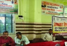 सेवा सेतु अभियान के पांचवें दिन 154 लोग पहुंचे:120 की समस्याओं का मौके पर हुआ समाधान