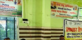 सेवा सेतु अभियान के पांचवें दिन 154 लोग पहुंचे:120 की समस्याओं का मौके पर हुआ समाधान