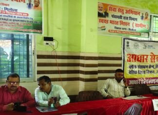 सेवा सेतु अभियान के पांचवें दिन 154 लोग पहुंचे:120 की समस्याओं का मौके पर हुआ समाधान