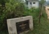 बिना सड़क बनाए ही कर दिया लोकार्पण:मार्च में हुआ लोकार्पण, 85.58 लाख की लागत से बननी थी 1 KM सड़क