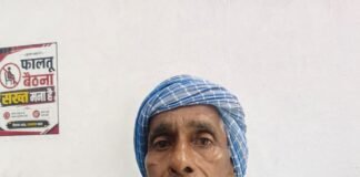 शराबी बेटे से परेशान पिता ने थाने में दी तहरीर:बोला- शराब पीकर मारपीट करता है, संपत्ति से बेदखल करने की मांग