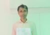 नाबालिग बेटे से बैंक में काम कराने का आरोप:संविदा कर्मी की मुख्यमंत्री पोर्टल पर शिकायत, डीएम और बैंक अधिकारियों से जांच की मांग की