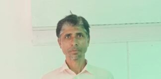 नाबालिग बेटे से बैंक में काम कराने का आरोप:संविदा कर्मी की मुख्यमंत्री पोर्टल पर शिकायत, डीएम और बैंक अधिकारियों से जांच की मांग की
