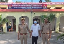 महराजगंज में एनडीपीएस एक्ट में फरार आरोपी गिरफ्तार:सिवान, बिहार का रहने वाला आरोपी श्यामदेउरवा पुलिस के हत्थे चढ़ा