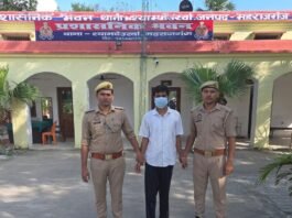 महराजगंज में एनडीपीएस एक्ट में फरार आरोपी गिरफ्तार:सिवान, बिहार का रहने वाला आरोपी श्यामदेउरवा पुलिस के हत्थे चढ़ा