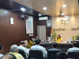 श्रावस्ती में 965 शिक्षक मतदाताओं के लिए 5 मतदान केंद्र:DM ने राजनीतिक दलों संग की बैठक, सुविधाओं की जांच के निर्देश