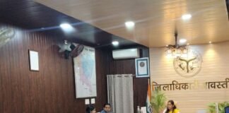 श्रावस्ती में 965 शिक्षक मतदाताओं के लिए 5 मतदान केंद्र:DM ने राजनीतिक दलों संग की बैठक, सुविधाओं की जांच के निर्देश
