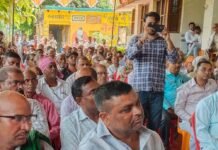 बस्ती में गन्ना भुगतान न होने से किसानों में आक्रोश:चीनी मिलों पर बकाया, वार्षिक अधिवेशन में दी बड़े आंदोलन की चेतावनी