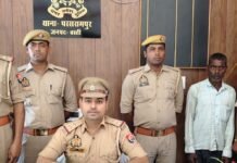 बस्ती में 2 किलो गांजे के साथ एक तस्कर गिरफ्तार:परसरामपुर पुलिस और एसओजी टीम की संयुक्त कार्रवाई में पकड़ा गया