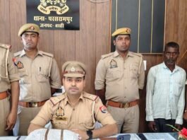 बस्ती में 2 किलो गांजे के साथ एक तस्कर गिरफ्तार:परसरामपुर पुलिस और एसओजी टीम की संयुक्त कार्रवाई में पकड़ा गया