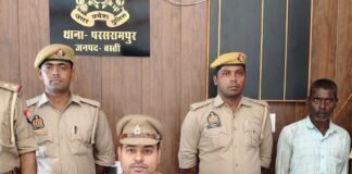 बस्ती में 2 किलो गांजे के साथ एक तस्कर गिरफ्तार:परसरामपुर पुलिस और एसओजी टीम की संयुक्त कार्रवाई में पकड़ा गया
