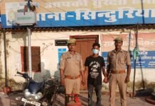 चोरी के गैस सिलेंडर और बाइक के साथ आरोपी गिरफ्तार:सिंदुरिया पुलिस ने पकड़ा, मिठौरा बाजार से हुई थी चोरी