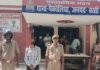 लड़की को बहला-फुसलाकर ले जाने वाला आरोपी गिरफ्तार:पैकोलिया पुलिस ने पीड़िता को सुरक्षित बरामद किया