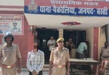 लड़की को बहला-फुसलाकर ले जाने वाला आरोपी गिरफ्तार:पैकोलिया पुलिस ने पीड़िता को सुरक्षित बरामद किया