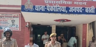 लड़की को बहला-फुसलाकर ले जाने वाला आरोपी गिरफ्तार:पैकोलिया पुलिस ने पीड़िता को सुरक्षित बरामद किया