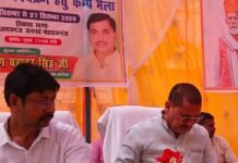 बृजमनगंज में लगा सेवा सेतु कैंप मेला:सेवा संकल्प अभियान के तहत, स्वास्थ्य जांच और मुफ्त दवाएं मिलीं