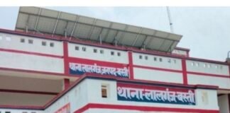 लालगंज में युवक ने सुलह का दबाव बनाने का लगाया-आरोप:पीड़ित ने एसपी से शिकायत कर निष्पक्ष जांच और कार्रवाई की मांग की