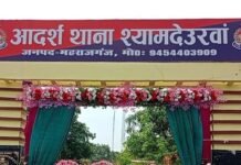 महराजगंज में कच्ची शराब के साथ एक आरोपी गिरफ्तार:पुलिस अधीक्षक के निर्देश पर चलाए गए अभियान में आबकारी अधिनियम के तहत केस दर्ज