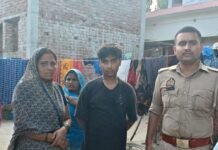 भीटी मिश्र का लापता किशोर चार घंटे में बरामद:पुलिस ने परिजनों को सौंपा