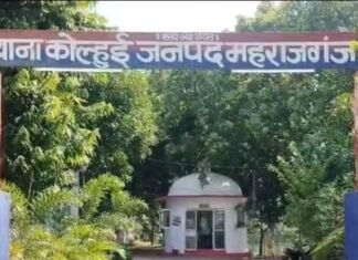 जंगल गुलरिहा में घर का ताला काटकर जेवरात-चोरी:परिवार खेती के काम से बाहर था, पुलिस ने अज्ञात चोरों पर केस दर्ज किया