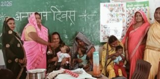 माहुआवा में अन्नप्राशन दिवस का आयोजन:छोटे बच्चों को पहली बार कराया गया अन्न ग्रहण, अभिभावकों को पोषण की जानकारी दी