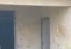 आंगनबाड़ी केंद्र जर्जर, परिसर में उगी झाड़ियां:देखरेख के अभाव में बदहाल हुआ भवन, ग्रामीणों ने की मरम्मत की मांग