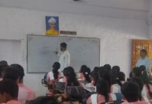 दिग्विजयनाथ कॉलेज में कृषि विज्ञान पर आज जागरूकता कार्यक्रम:वैज्ञानिक अवनीश सिंह ने छात्रों को दी जानकारी