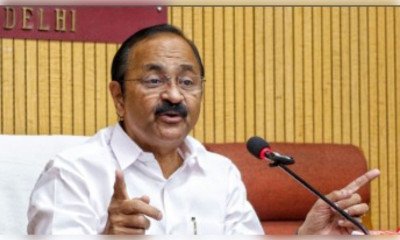 सीईसी ज्ञानेश कुमार से इस्तीफे की मांग