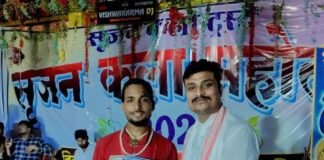 महराजगंज में सृजन कला महोत्सव आयोजित:कलाकारों का सम्मान प्रतिभा का सम्मान, युवाओं को बढ़ाना सबकी सामूहिक जिम्मेदारी