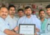 महराजगंज में फार्मासिस्ट एसोसिएशन इकाई गठित:राकेश कुमार यादव बने नए अध्यक्ष, जनस्वास्थ्य जागरूकता पर रहेगा ध्यान