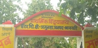 जमुनहा में तेज हवा-बारिश से गिरे पेड़:ऐठा गांव के स्कूल और सचिवालय की बाउंड्रीवाल टूटी, ग्रामीणों को चिंता