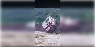 नेपाल: बागलुंग में भूस्खलन से 10 की मौत, एक लापता