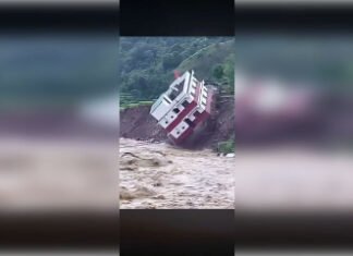 नेपाल: बागलुंग में भूस्खलन से 10 की मौत, एक लापता