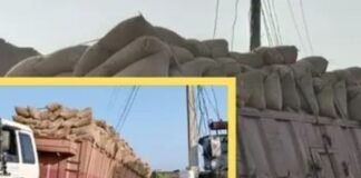 माल लोड कर रहा ट्रक सड़क से नीचे उतरा:महराजगंज में बैक करते समय अनियंत्रित हुआ, मिट्टी धंसने से पलटने से बचा